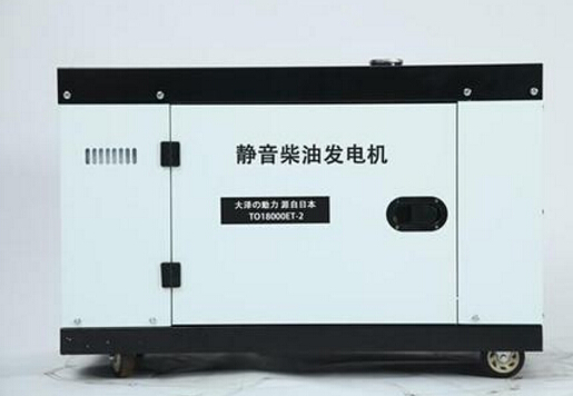 湘西科克12kw小型柴油发电机组