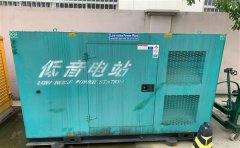 湘西通州四建大波纹箱定制案例